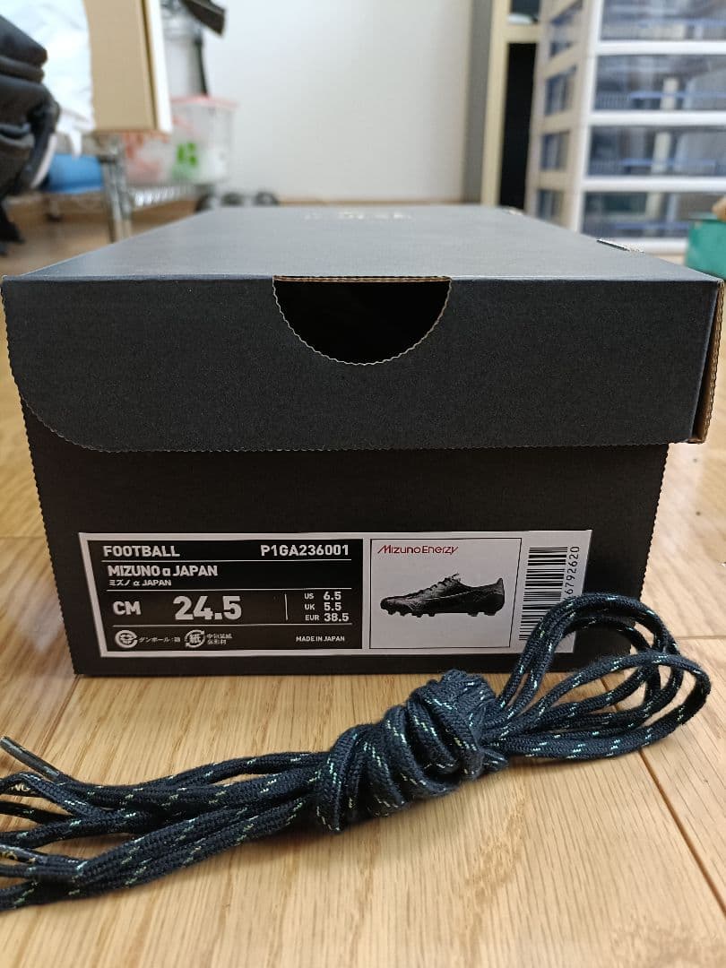 ミズノアルファ JAPAN 24.5cm