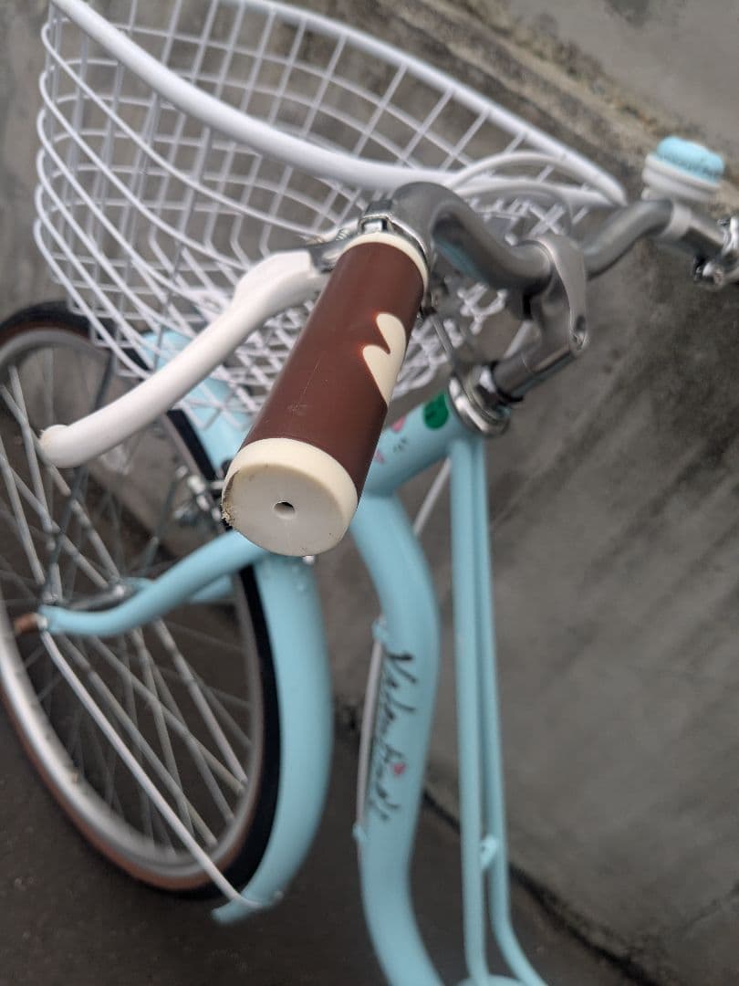 水色シティサイクル バスケット付き24インチ