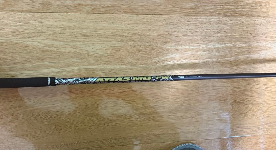 【名器】テーラメイド200steel 5W & 7W アッタスMB FW 2本組
