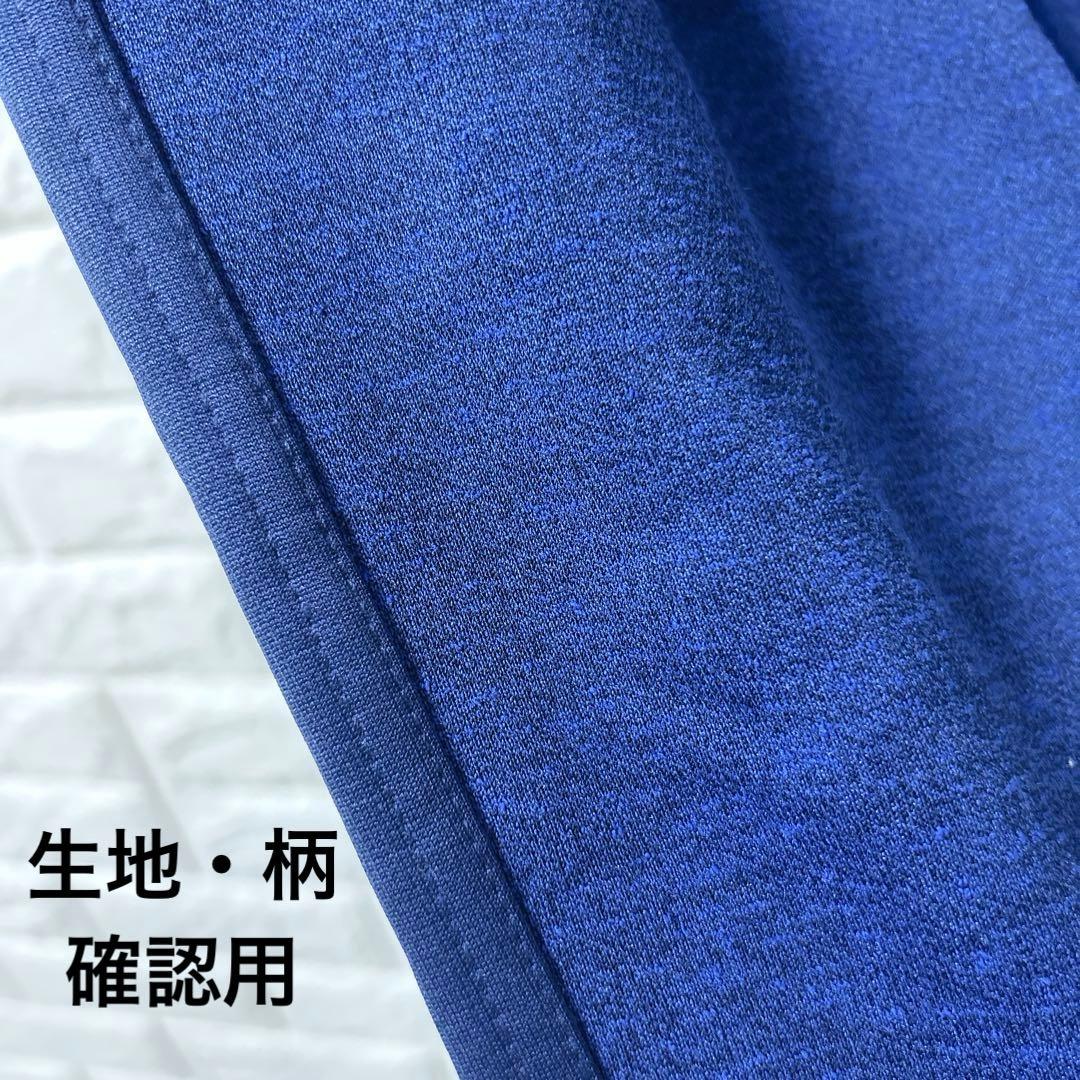 未使用タグ付き2XL ナイキ 上下 セットアップ ブルー ジップ フード