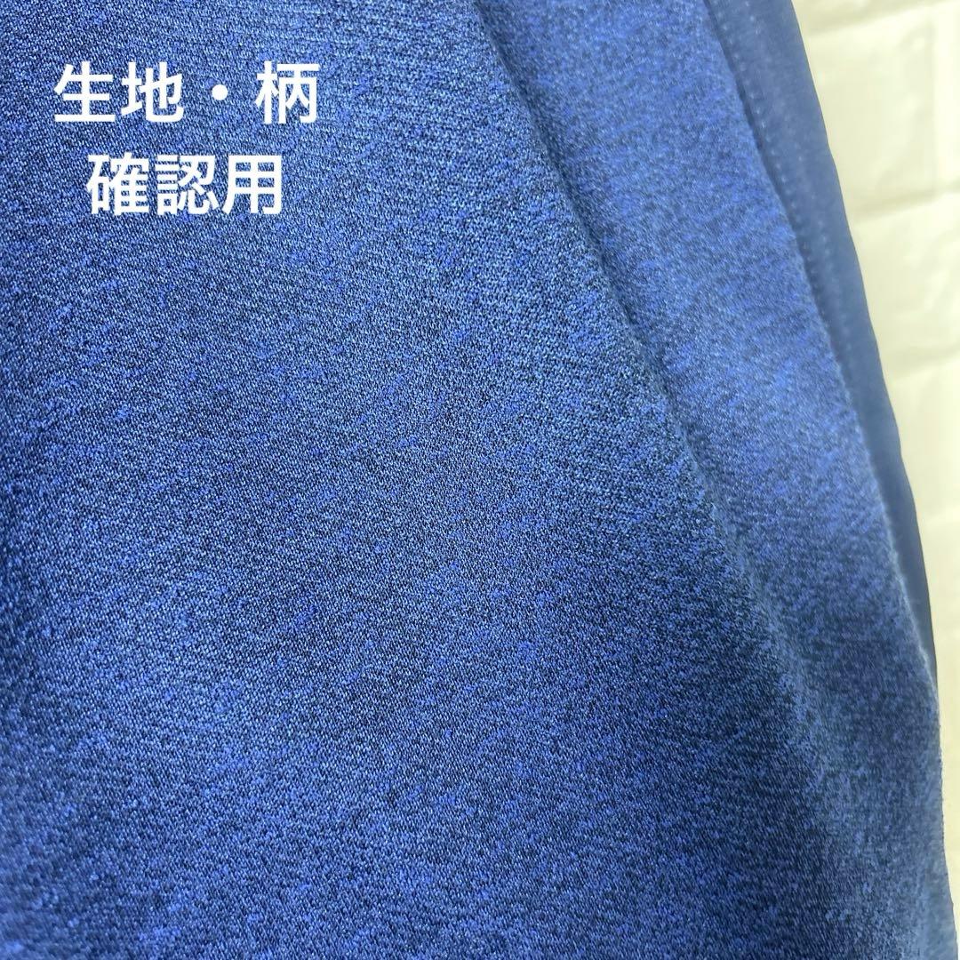 未使用タグ付き2XL ナイキ 上下 セットアップ ブルー ジップ フード
