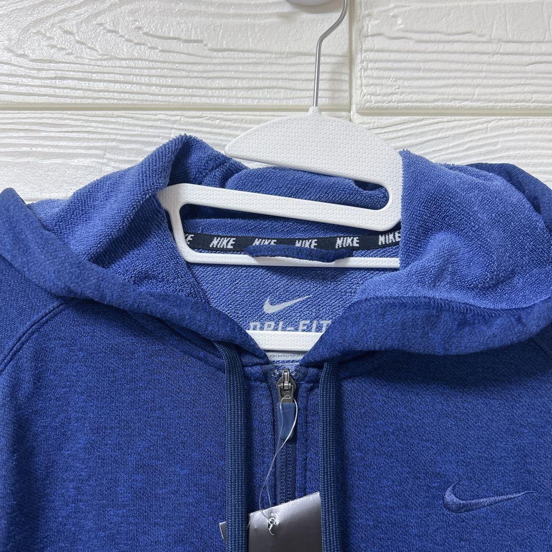 未使用タグ付き2XL ナイキ 上下 セットアップ ブルー ジップ フード