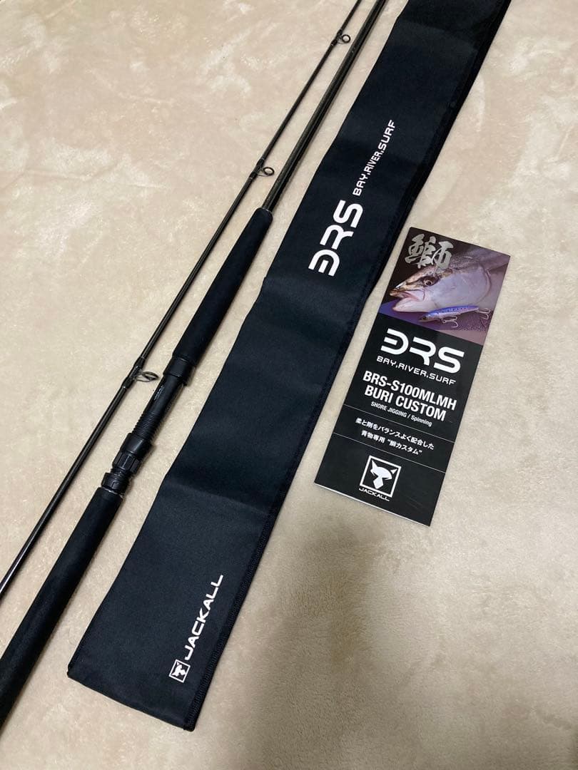 ジャッカル BRS S100MLMH BURICUSTOM ショアジギングロッド