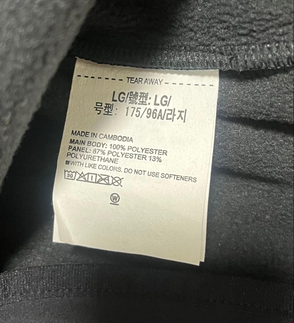 【超美品】UNDER ARMOUR ストームアウター LG ブラック　上下セット