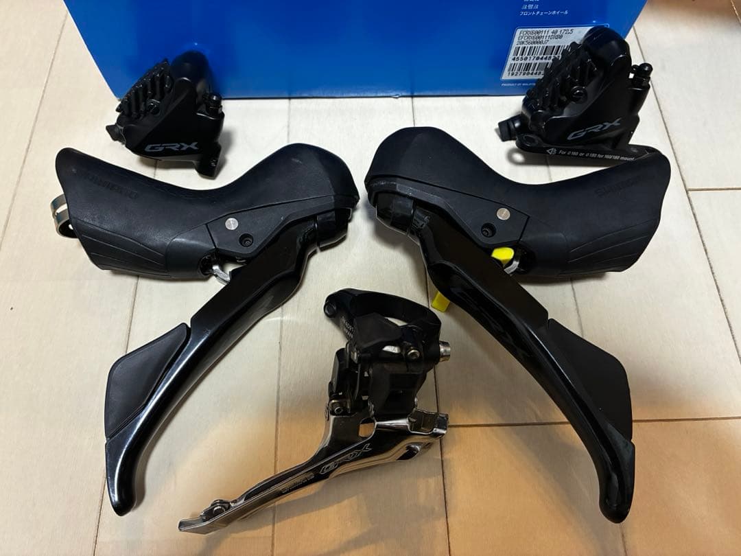 SHIMANO GRX400シリーズコンポセット