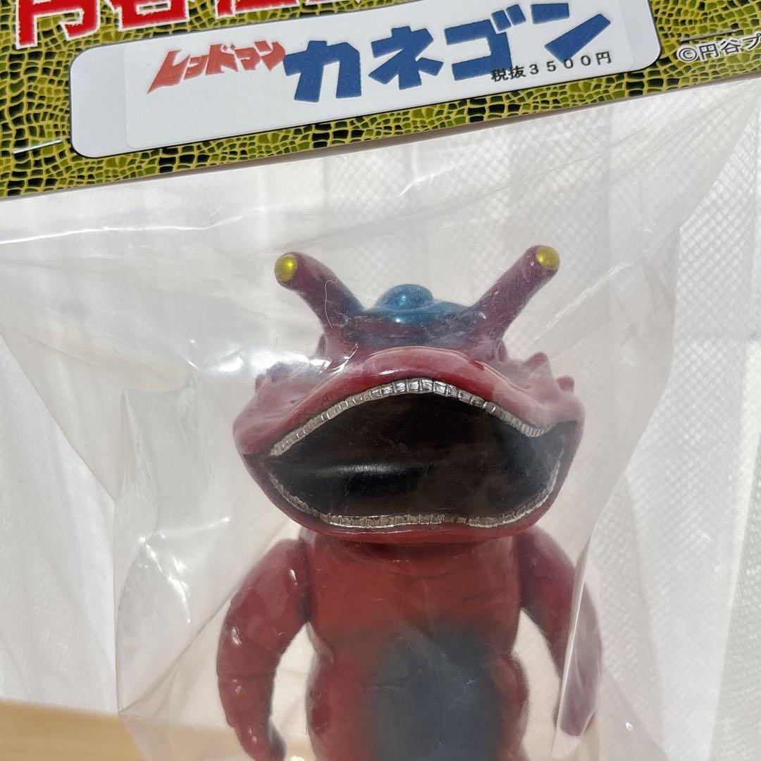 サンガッツ本舗　カネゴン （レッドマン版）ソフビ　未開封新品