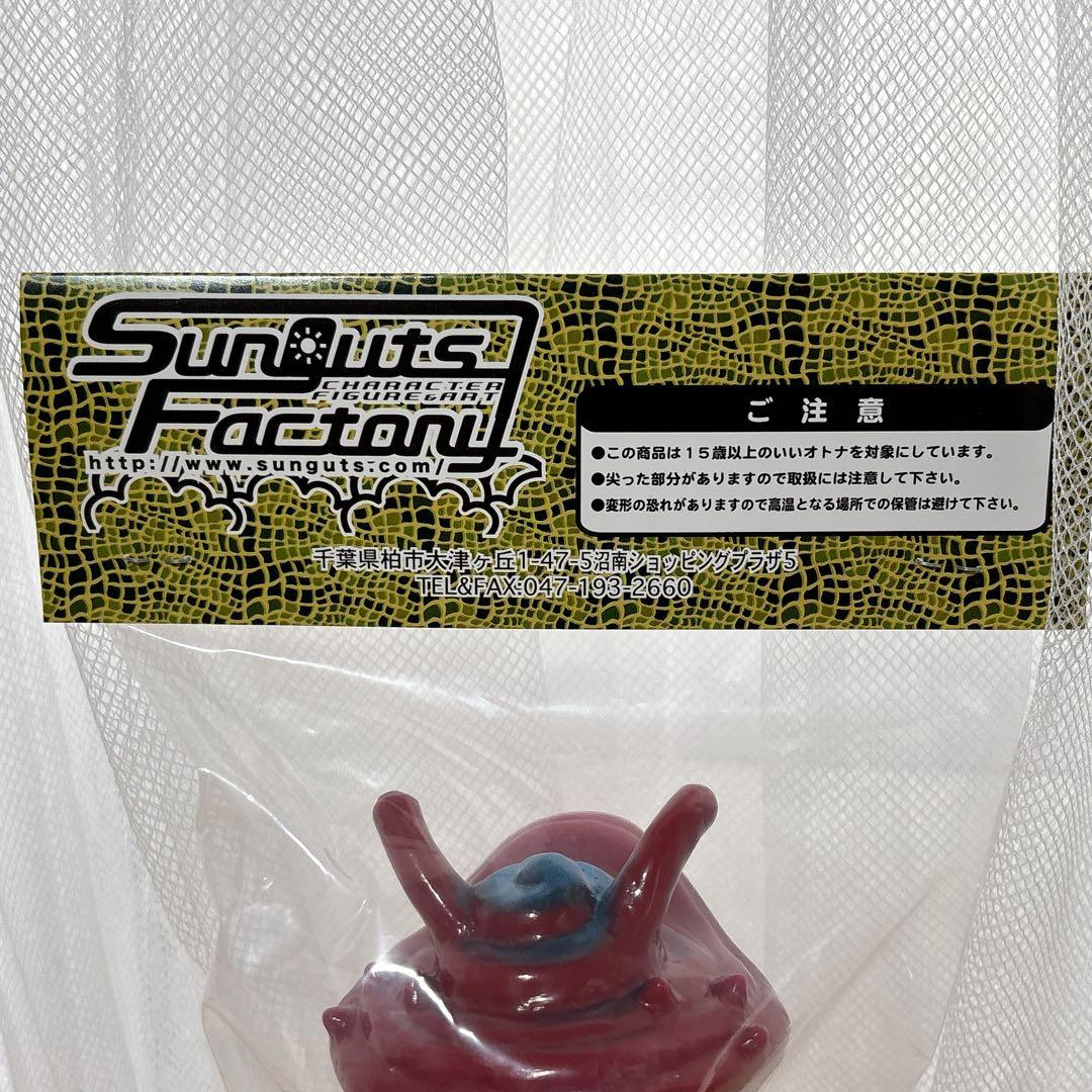 サンガッツ本舗　カネゴン （レッドマン版）ソフビ　未開封新品