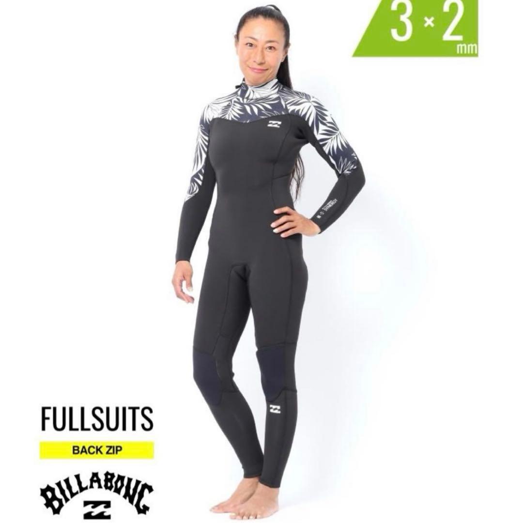 BILLABONG フルスーツ レディース　3/2mm バックジップ　Mサイズ