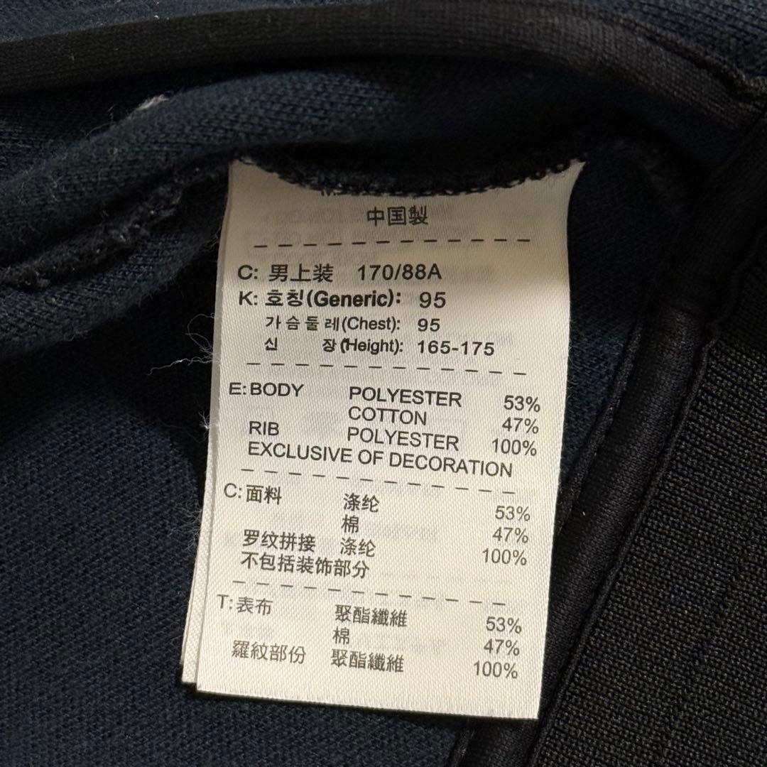Nike N98 浦和レッズ 00s アンセム ジャージ トラックジャケット M