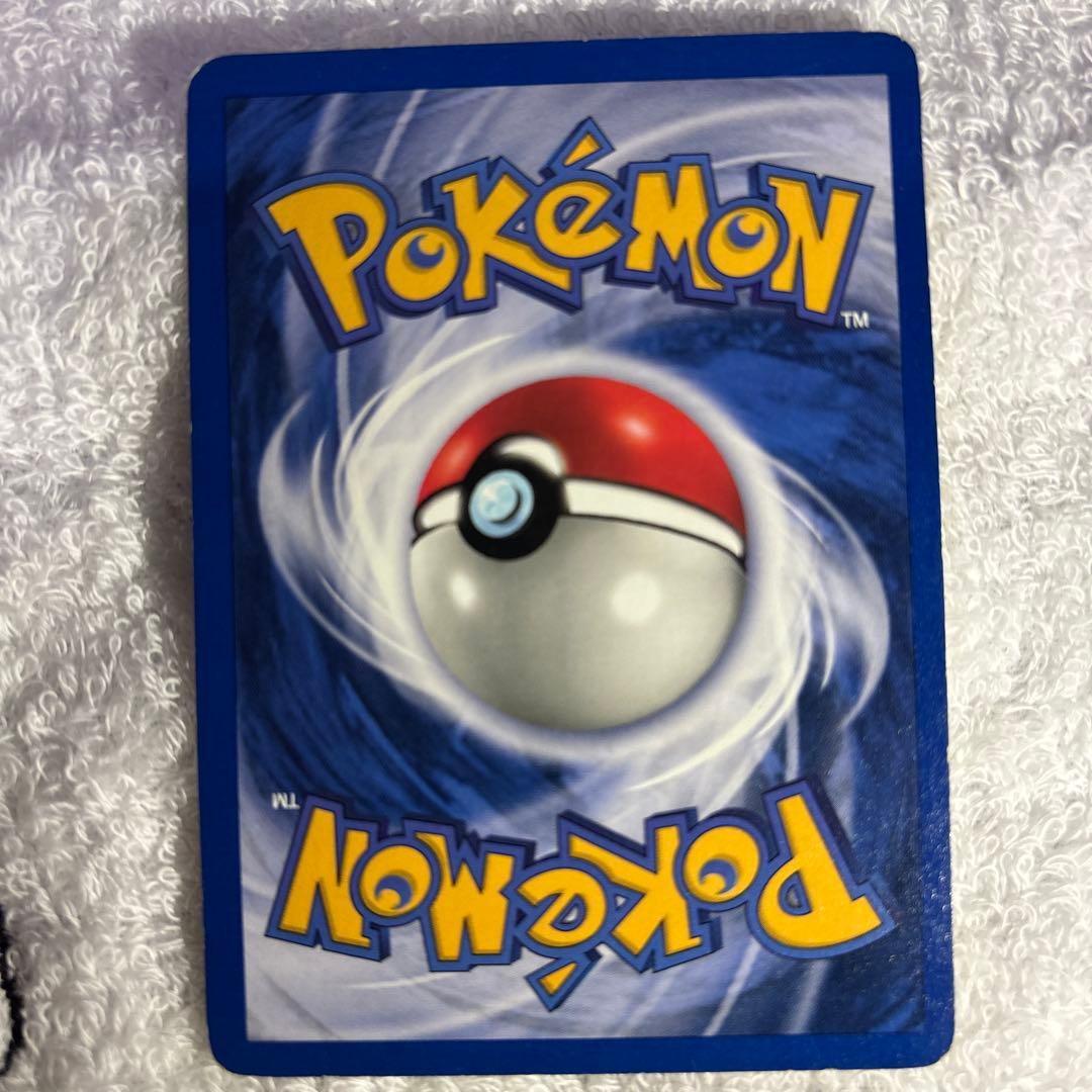 ポケモンカード【旧裏】　わるいベトベトン英語版DarkMuk