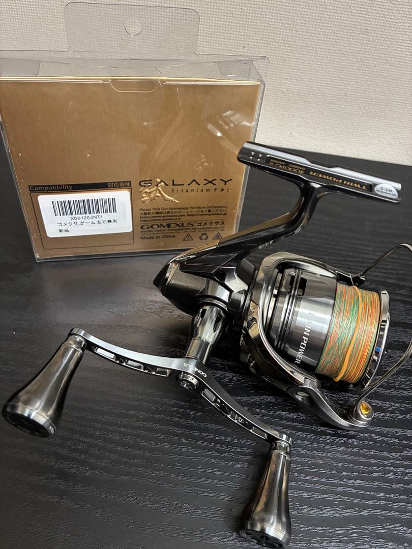24シマノツインパワー4000PG替スプールダブルハンドル
