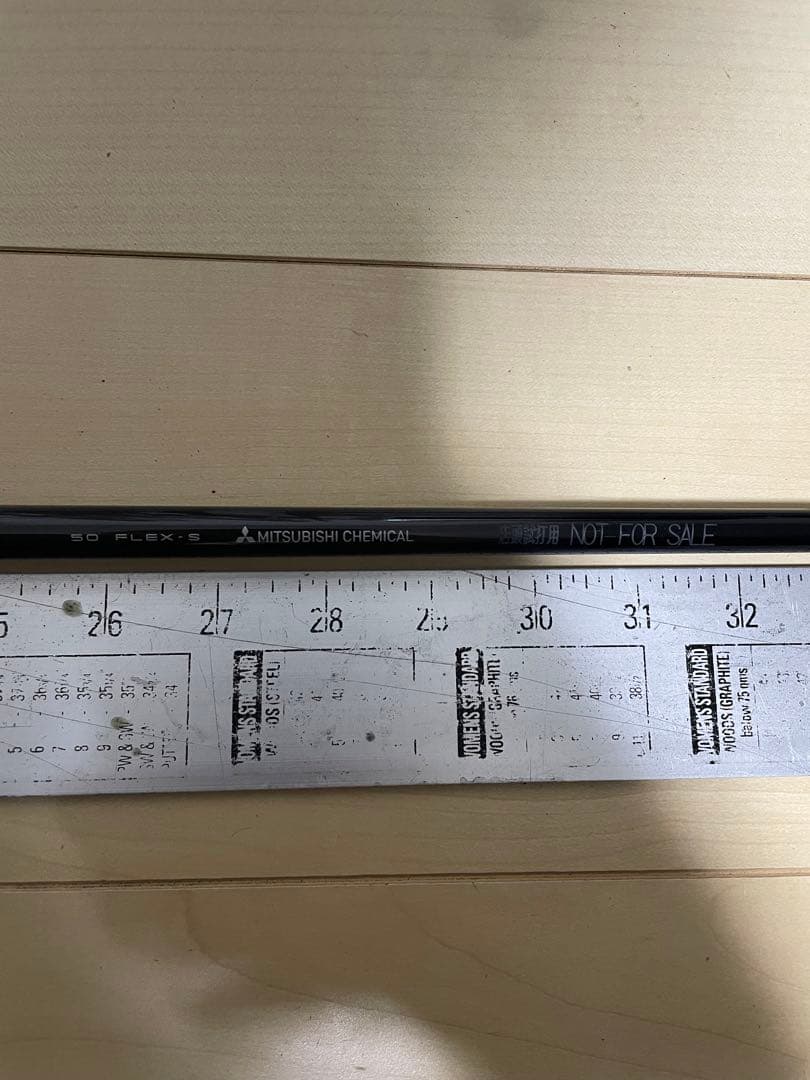 436 三菱　テンセイ1Kオレンジ　50S キャロスリーブ付　ドライバー用