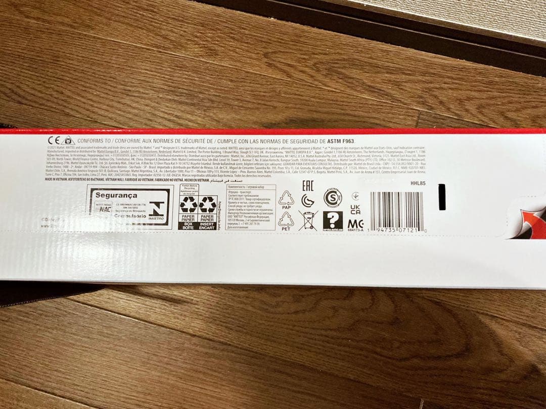 カーズ マックトラック 42cm サウンド有