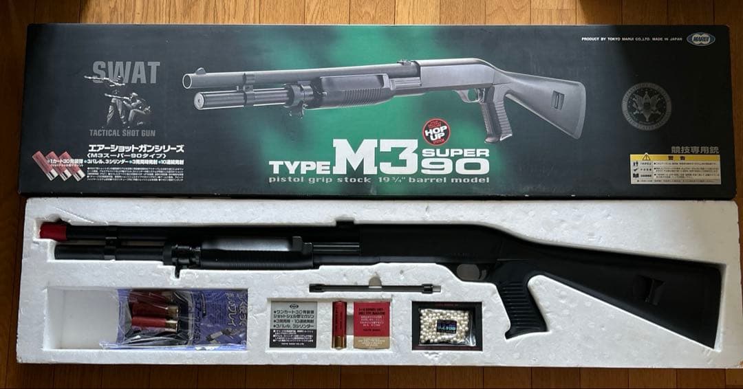 東京マルイ　M3super90