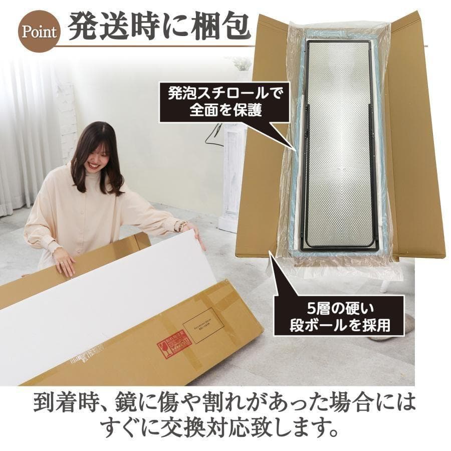 姿見鏡 全身 大型 直角 160cmx100cm B1970鏡 スタンドミラー黒