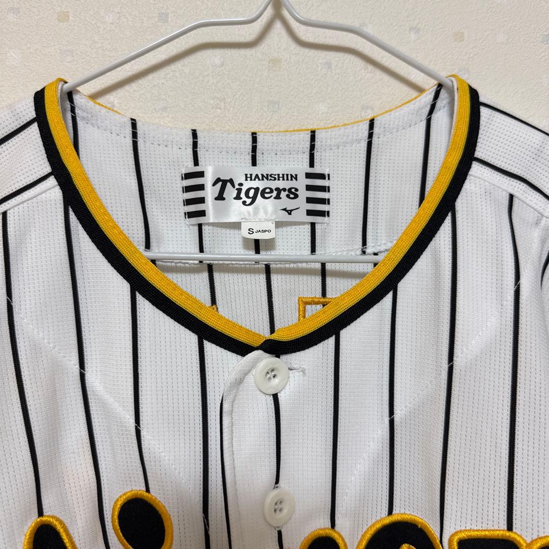 阪神タイガース　木浪選手　レプリカユニフォーム