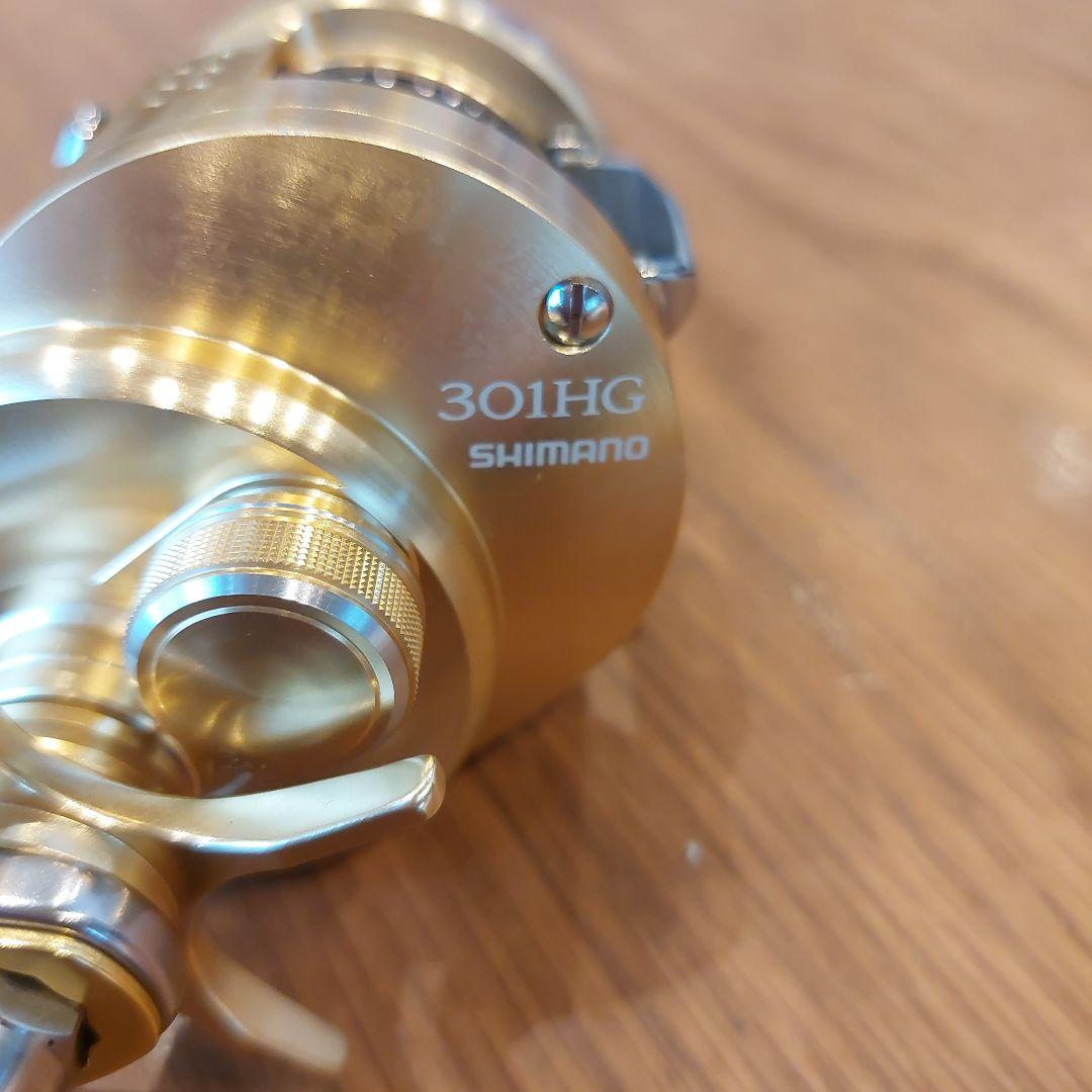 SHIMANO 301HG ベイトリール