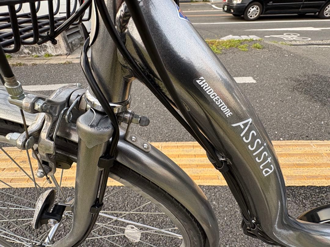 099中古ブリヂストン電動アシスト自転車　12.8Ah 大阪