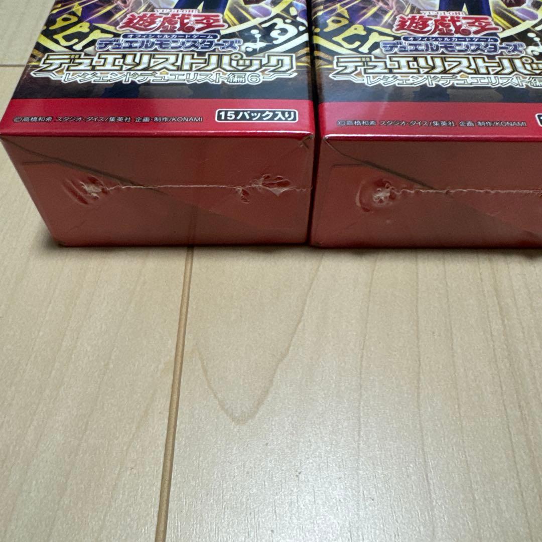 遊戯王 デュエリストパック レジェンドデュエリスト編6 3BOX新品・未開封