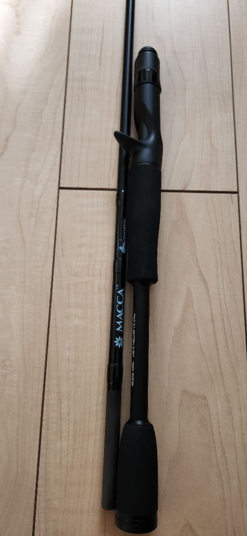 ロッド HIDEUP BLACK MACCA