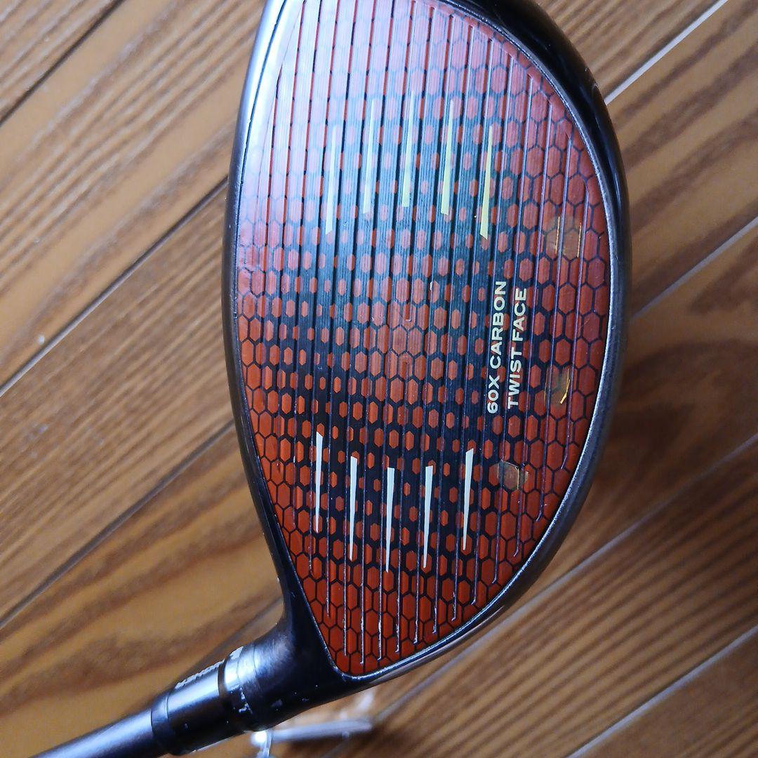 TaylorMade STEALTH ドライバー