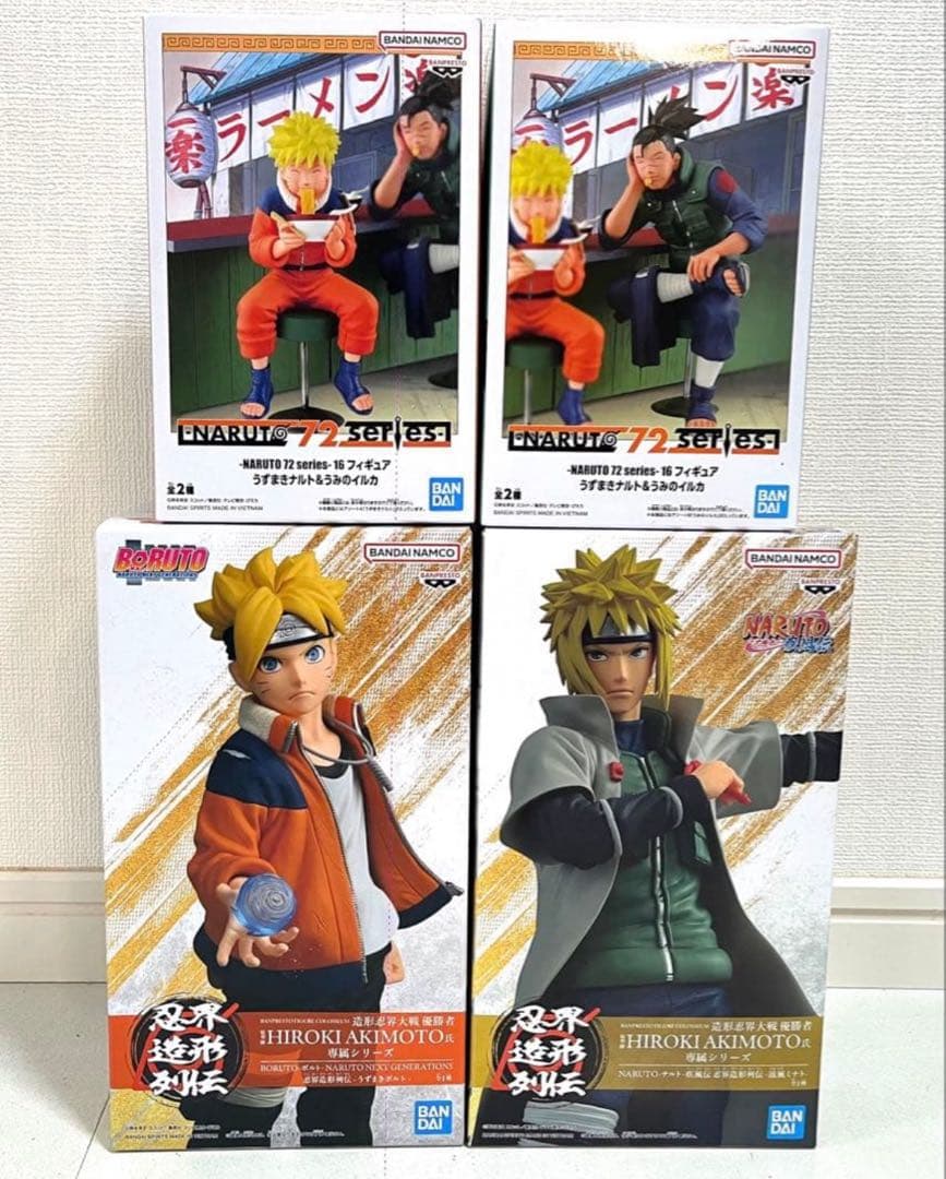 【新品・未開封品】NARUTO・BORUTO最新プライズフィギュア含む7点セット