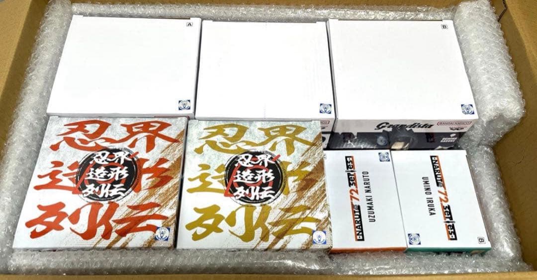 【新品・未開封品】NARUTO・BORUTO最新プライズフィギュア含む7点セット