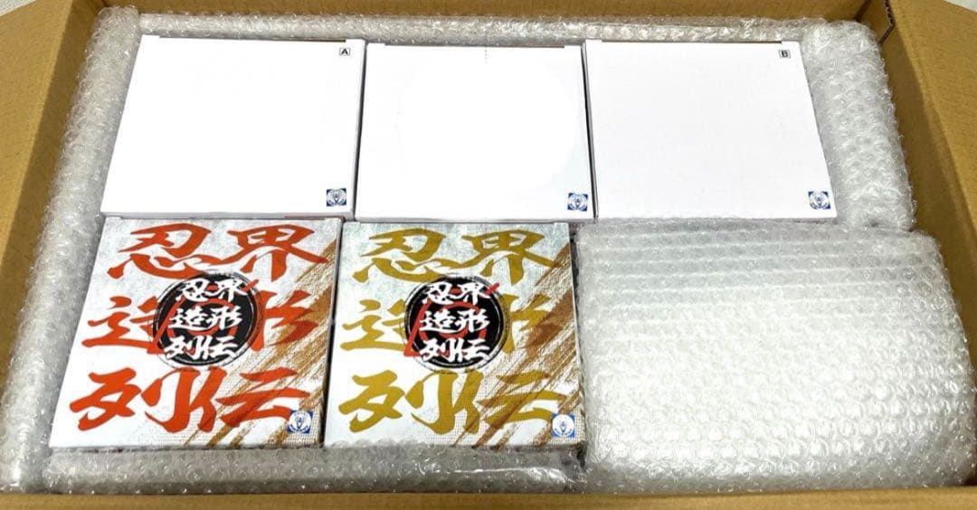 【新品・未開封品】NARUTO・BORUTO最新プライズフィギュア含む7点セット