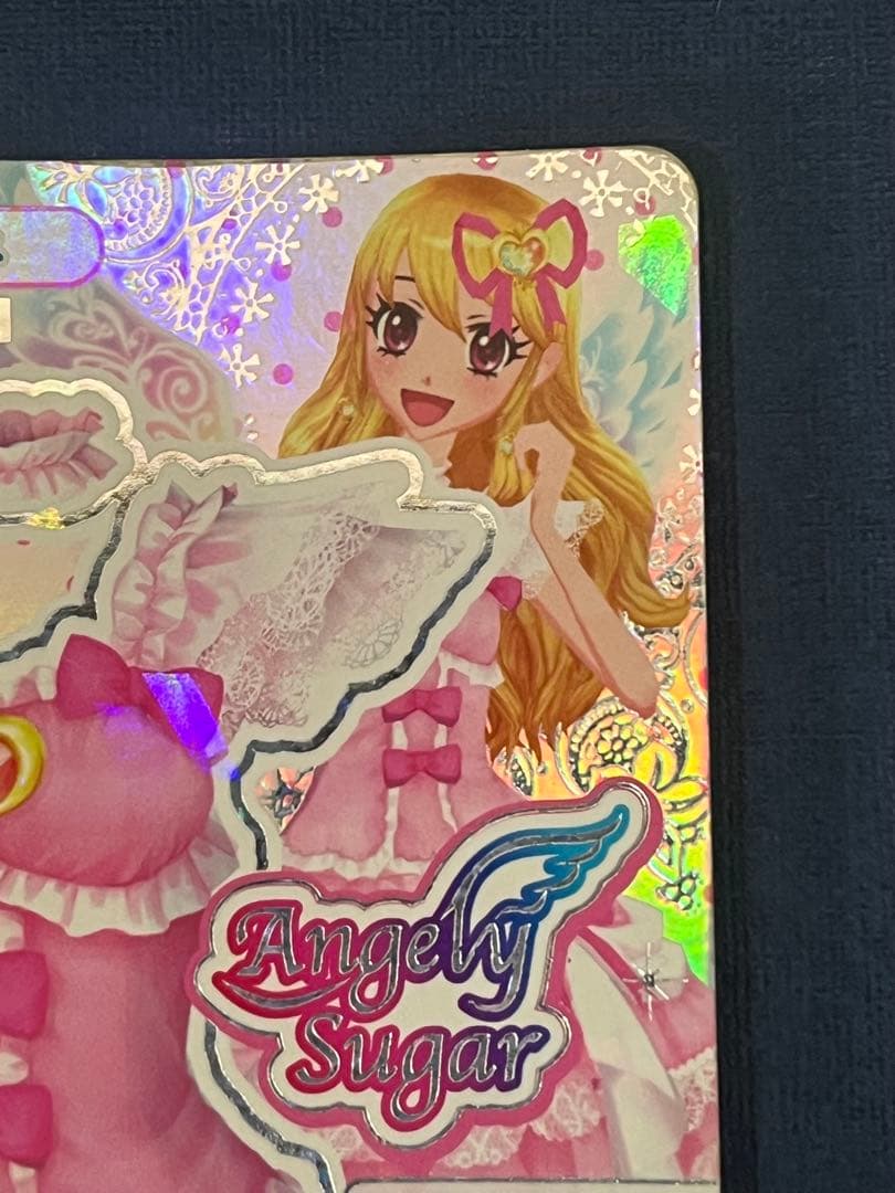 【最終値下げ】アイカツカード オーロラキスキャミソール 排出版
