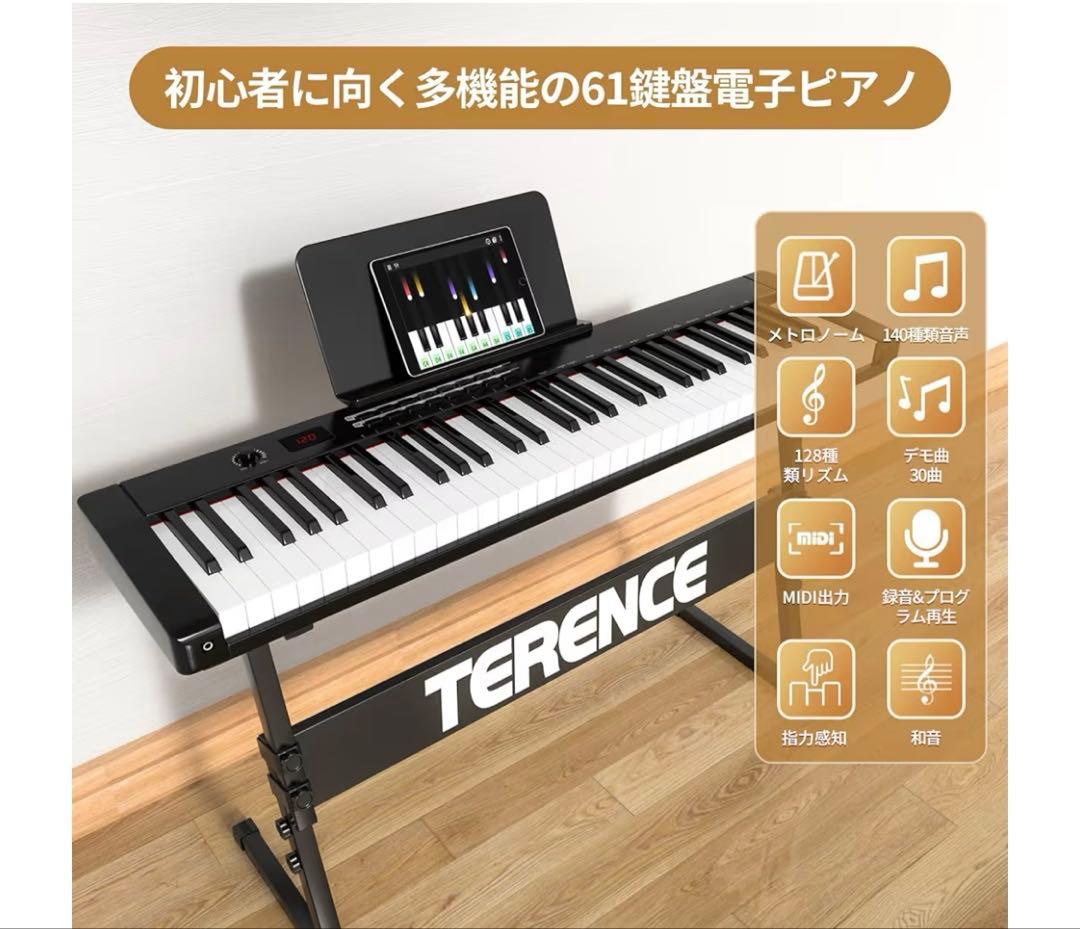 TERENCE TS-02 61鍵 MIDI電子ピアノ ブラック