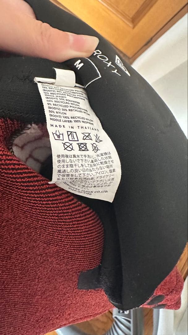 裏起毛　ロキシー レディースセミドライウェットスーツ ROXY