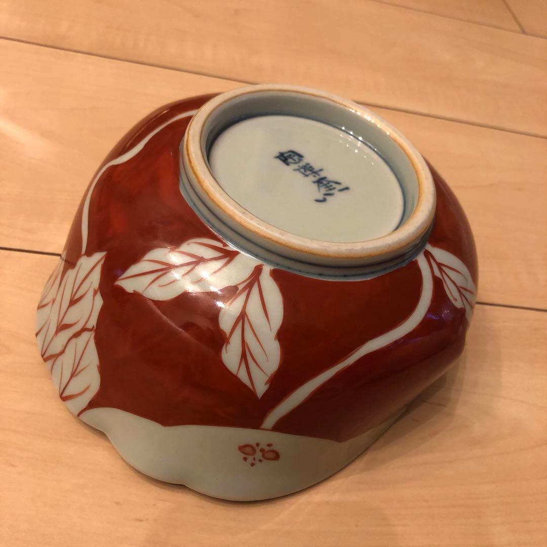 有田焼　陶祥窯　鉢　大鉢
