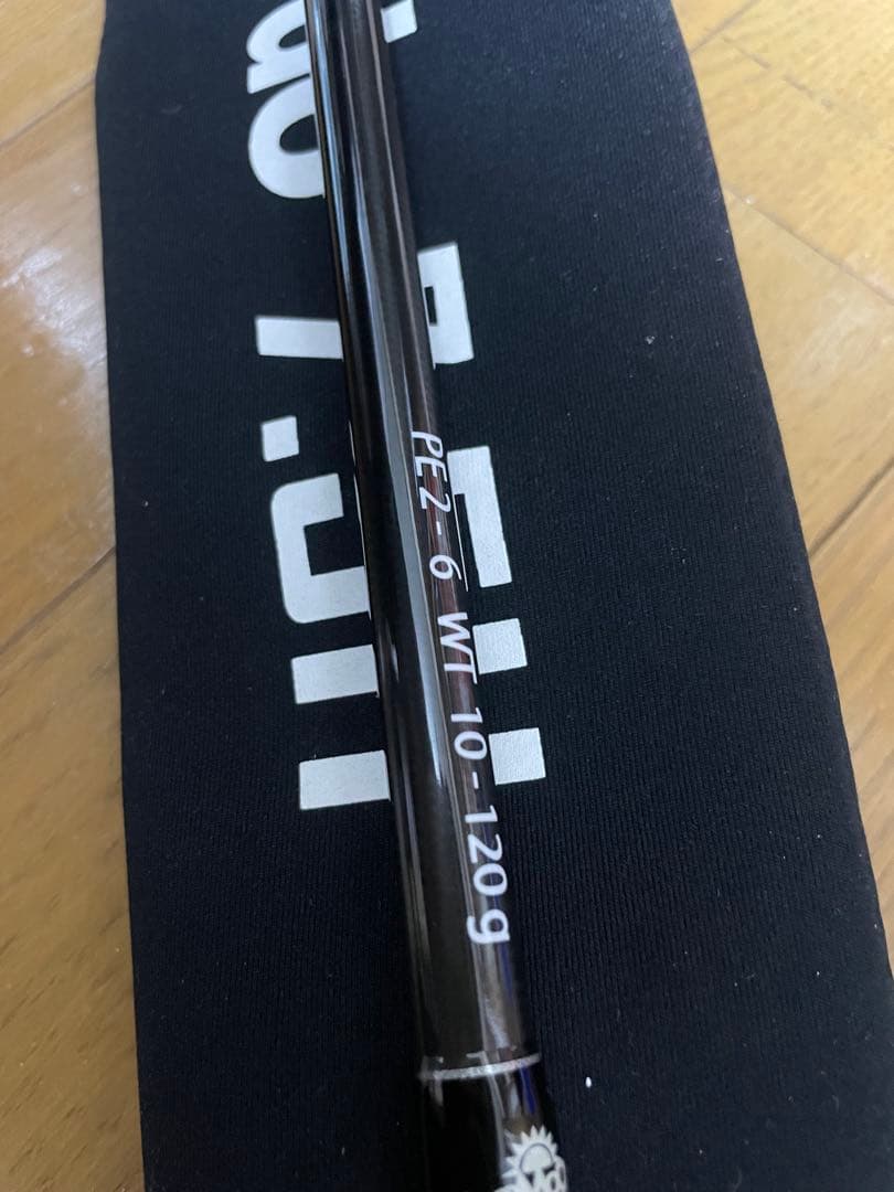 【美品】Fishman BRIST comodo7.5H FBR-75H