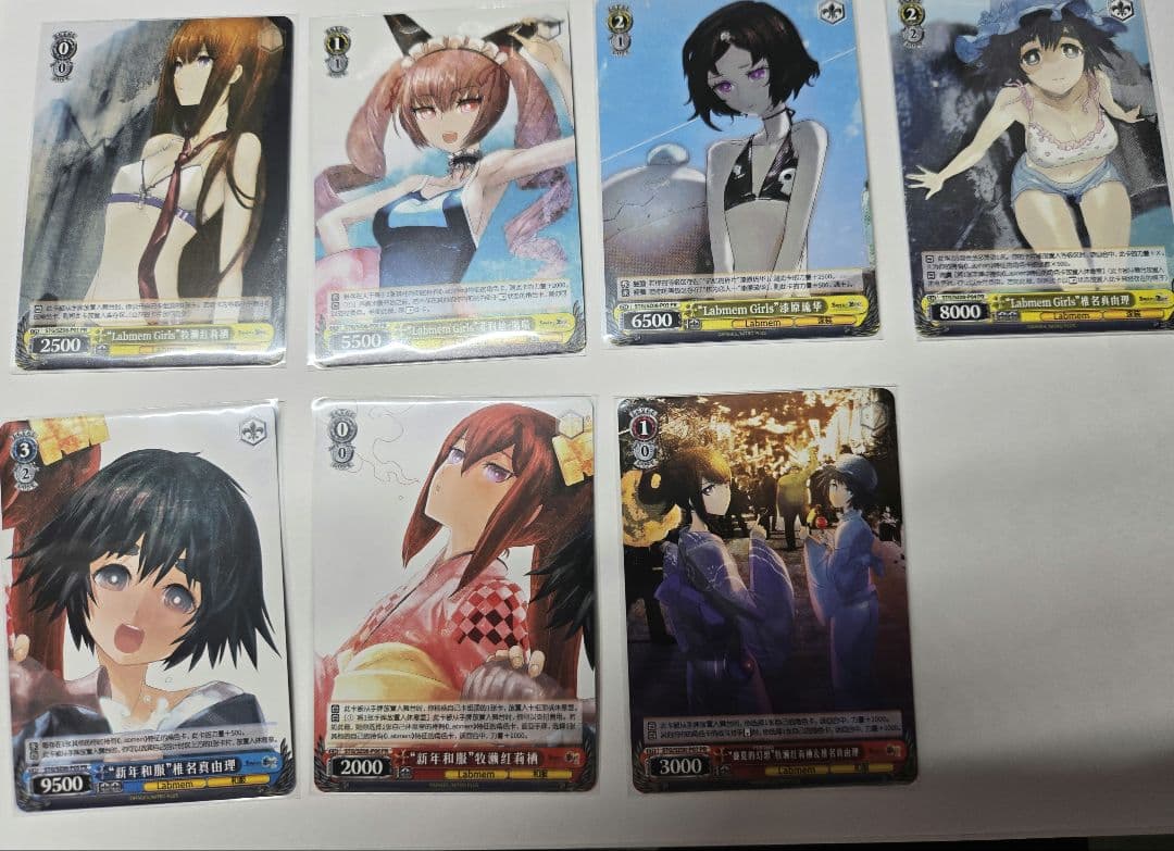 ヴァイスシュヴァルツ 中国版　STEINS;GATE　PRフルコンプ