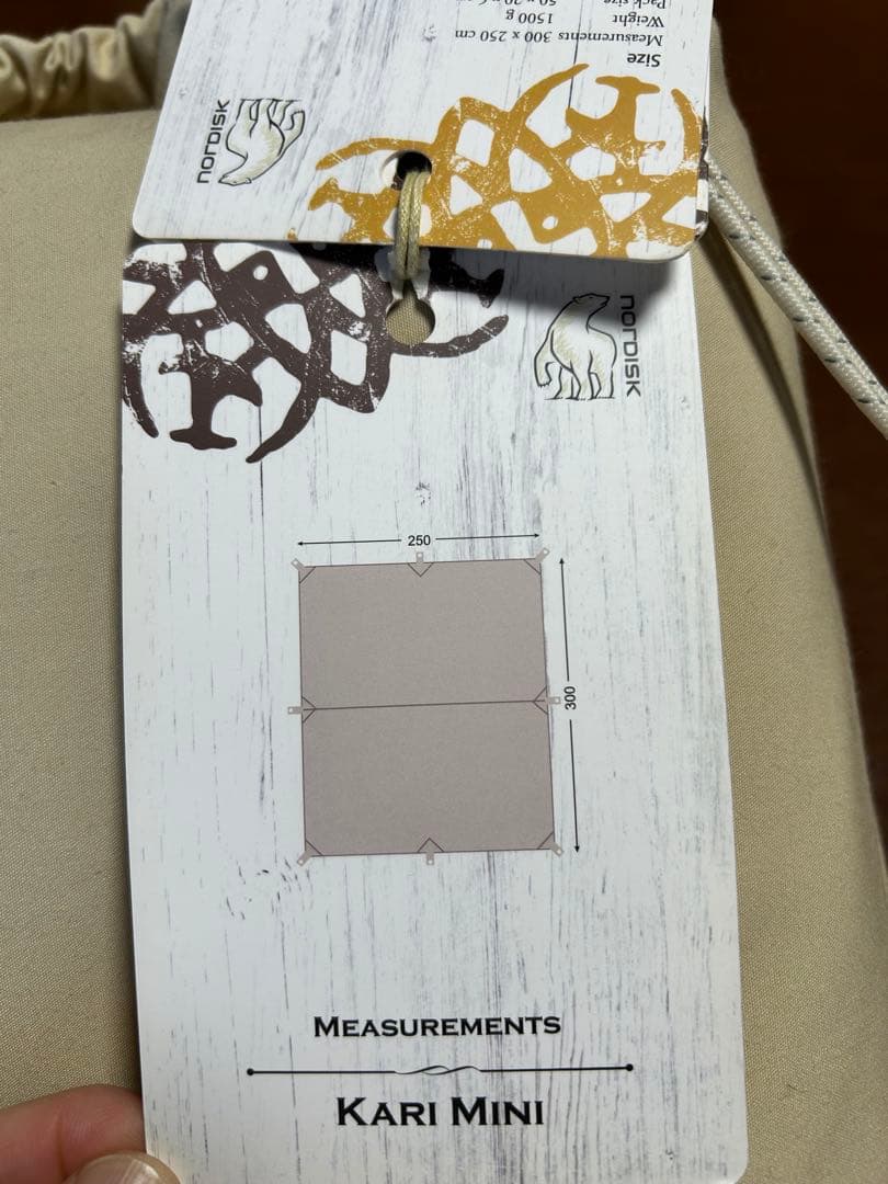 【美品】Nordisk Kari Mini タープ