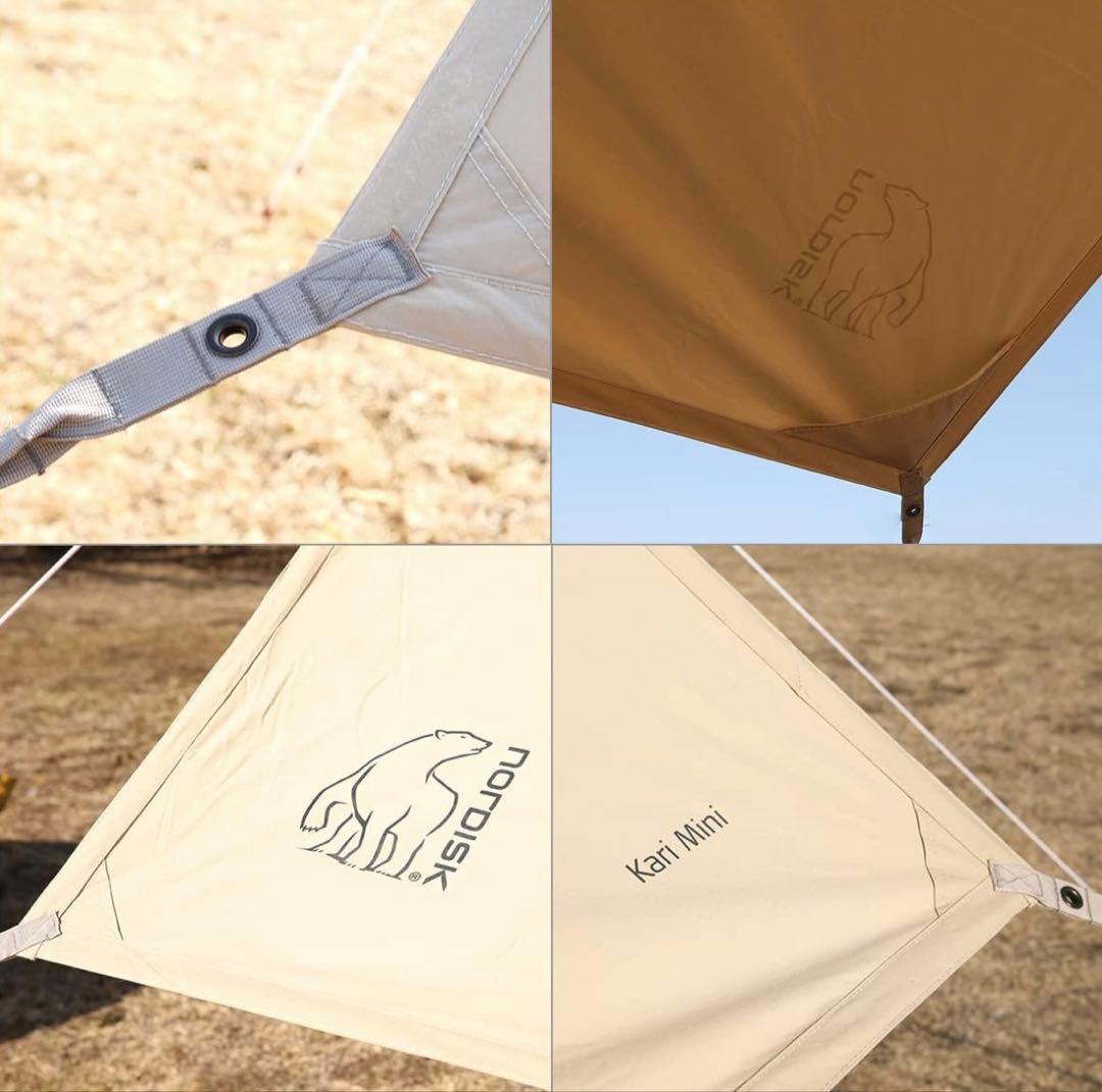 【美品】Nordisk Kari Mini タープ