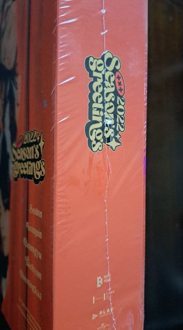 2022 Season's Greetings シーグリ TXT 新品・未開封