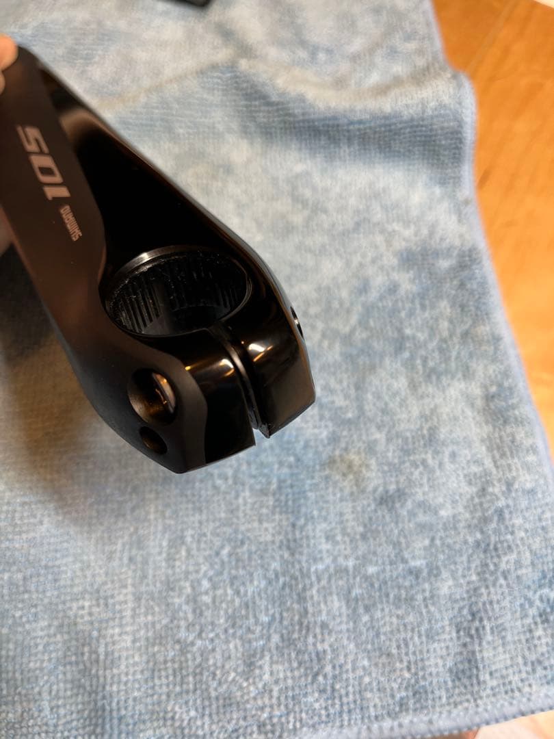 Shimano 105 FC-R7000 クランクセット 165mm