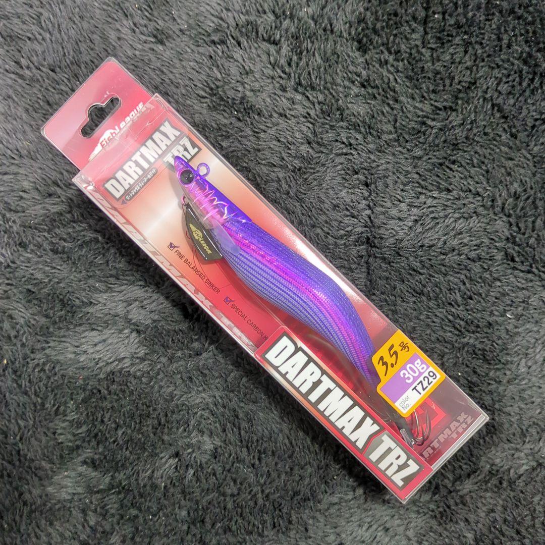 WZ)【希少品】ダートマックスTRZ 30g 6本セット
