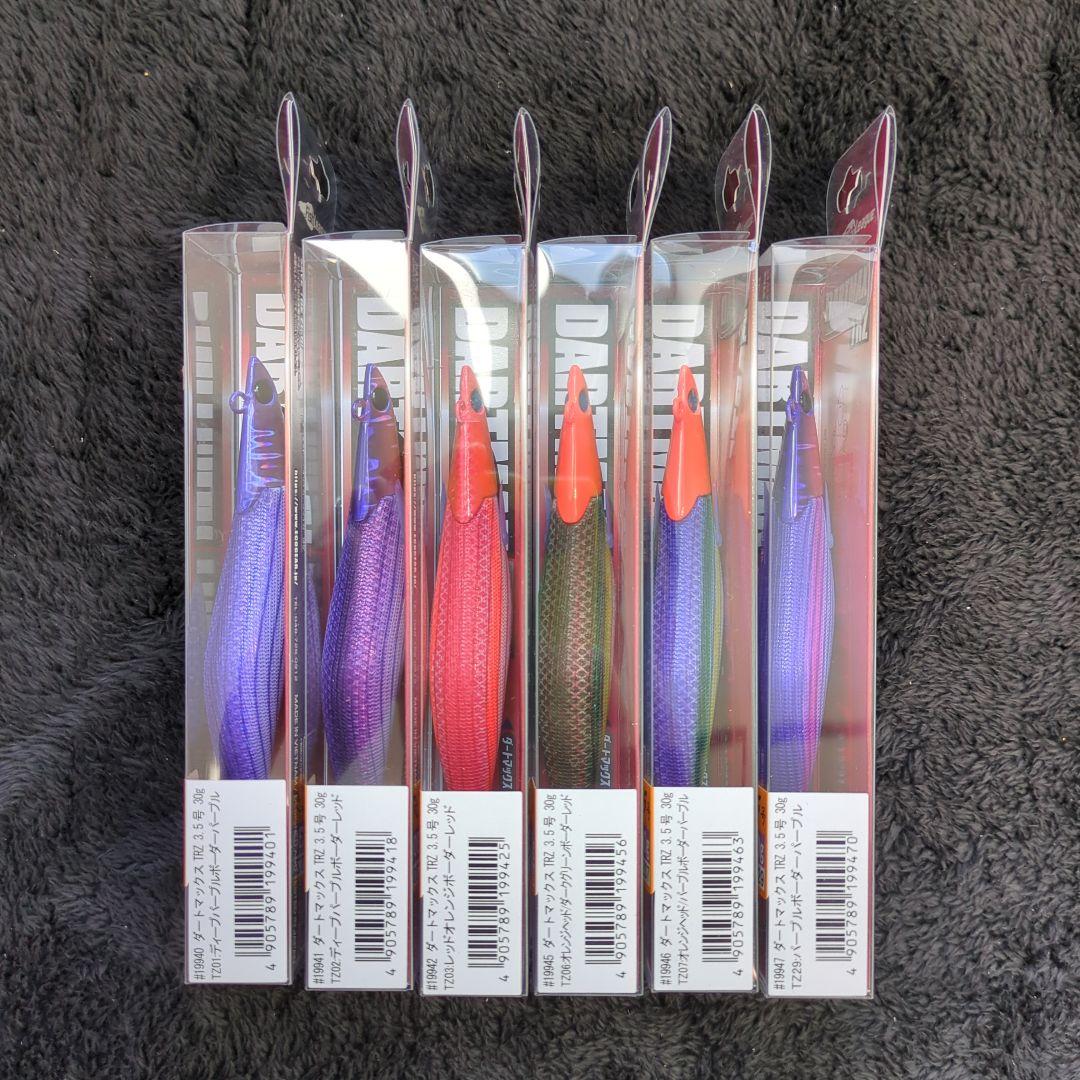 WZ)【希少品】ダートマックスTRZ 30g 6本セット