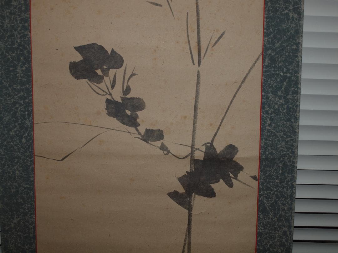 日本　時代肉筆掛け軸　※激安骨董品中国<BR> X800C16-5