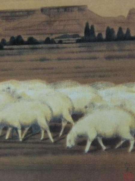 平山郁夫、『羊群帰牧図』、希少画集画、木製新品額・額装付、版上サイン入り