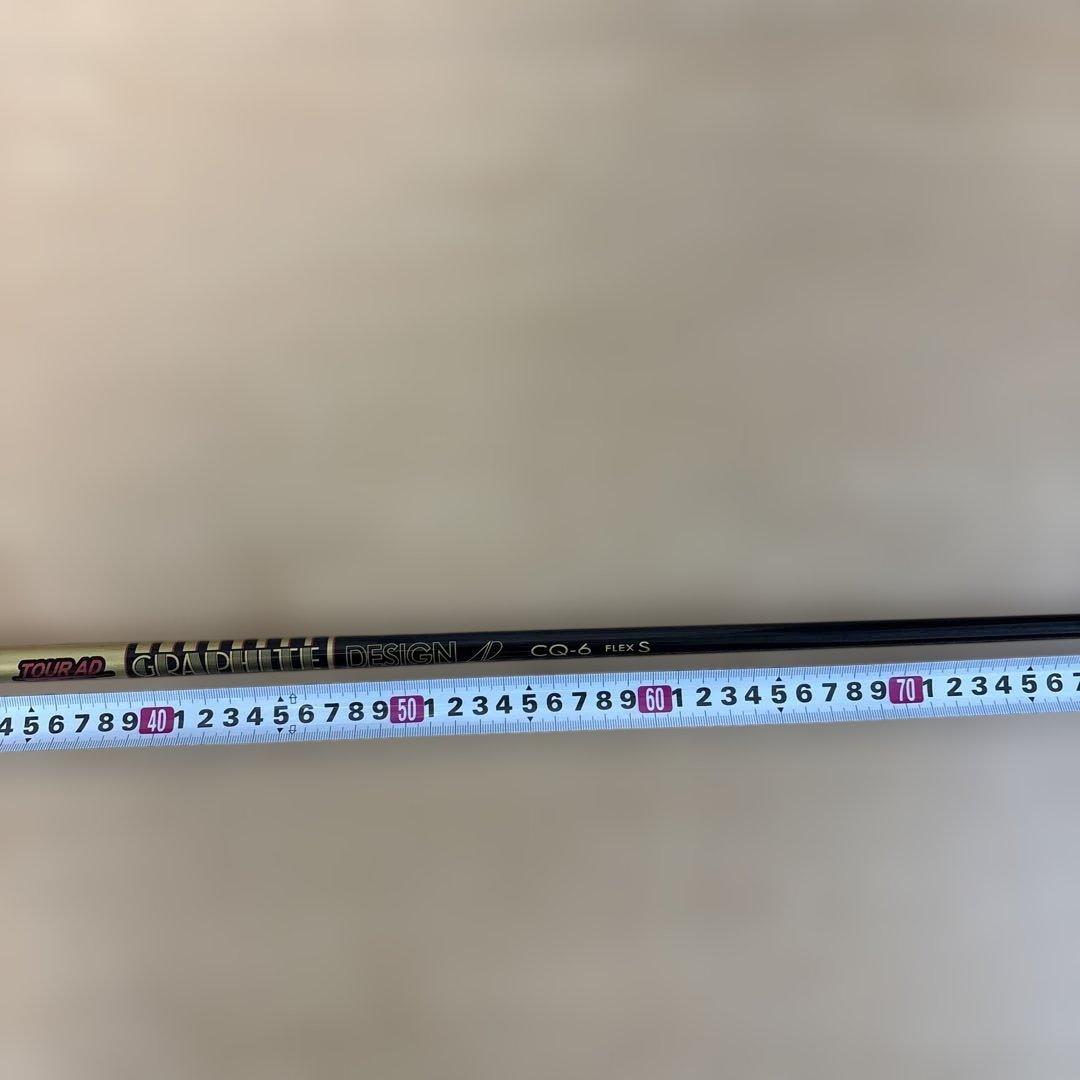 ツアーAD CQ 6S ドライバー用 コブラスリーブ付