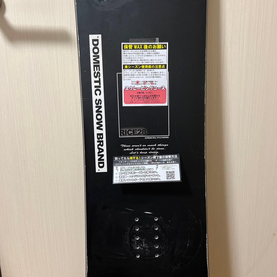 スノーボード RICE28 GTS 20-21 152cm