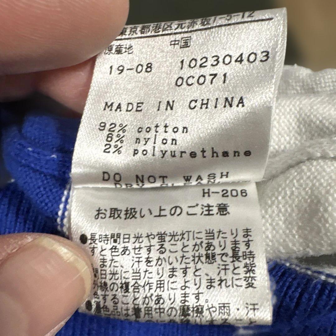 PEARLY GATES 青白 セーター サイズ6
