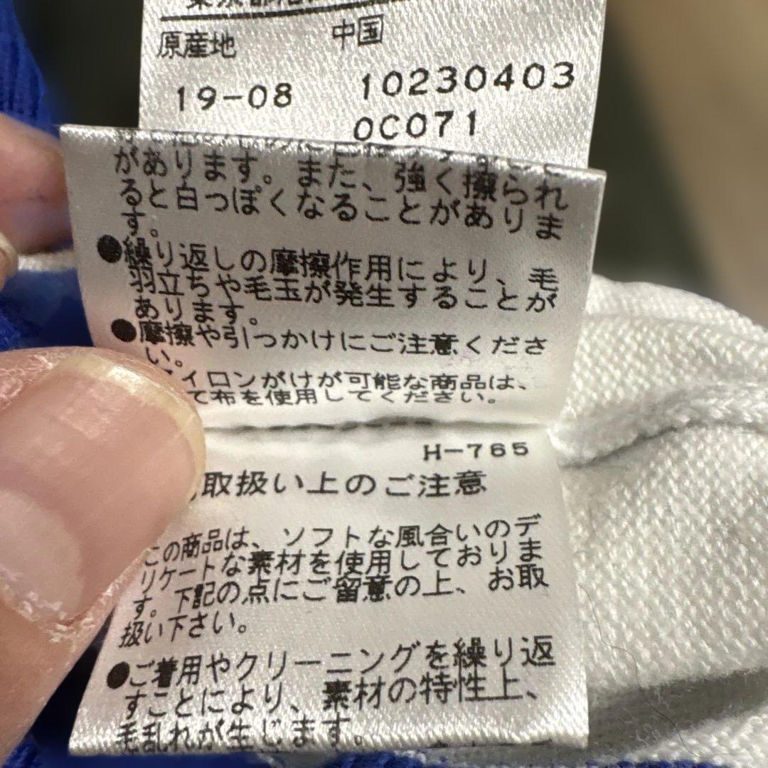 PEARLY GATES 青白 セーター サイズ6