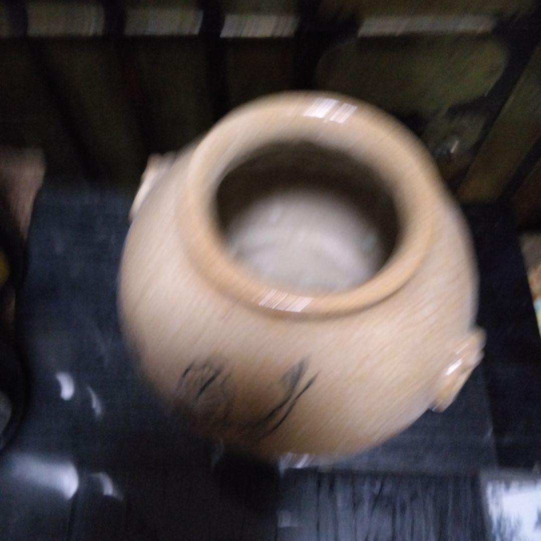 かぶと陶園 高山寺画 花生❄専用の木箱有 鳥獣戯画 蛙 兎 うさぎ