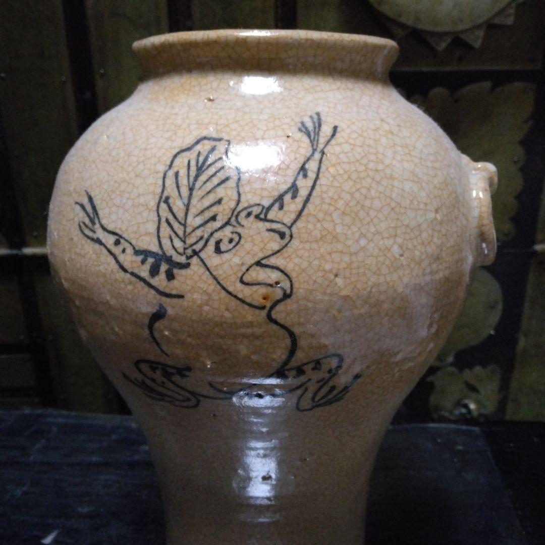 かぶと陶園 高山寺画 花生❄専用の木箱有 鳥獣戯画 蛙 兎 うさぎ