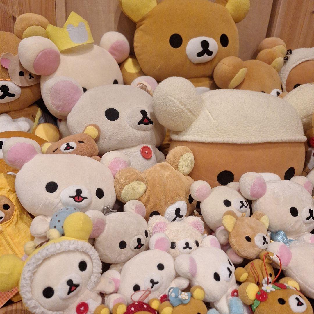 リラックマ　ぬいぐるみ　まとめ売り