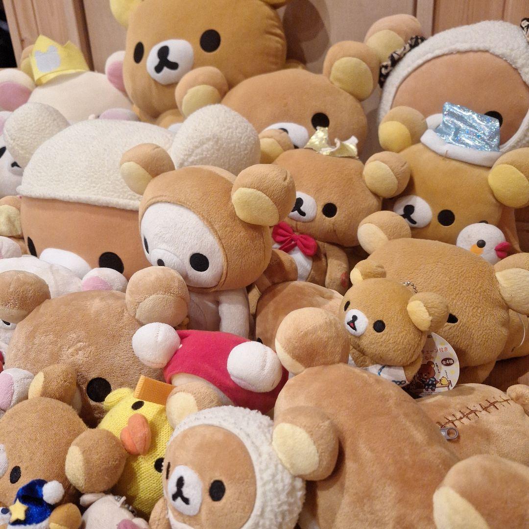 リラックマ　ぬいぐるみ　まとめ売り